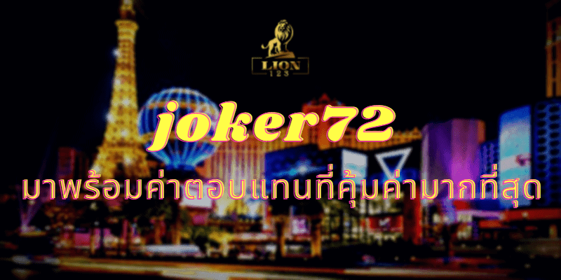 joker72 