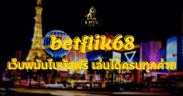 betflik68