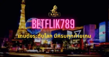 betflik789