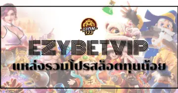 ezybetvip