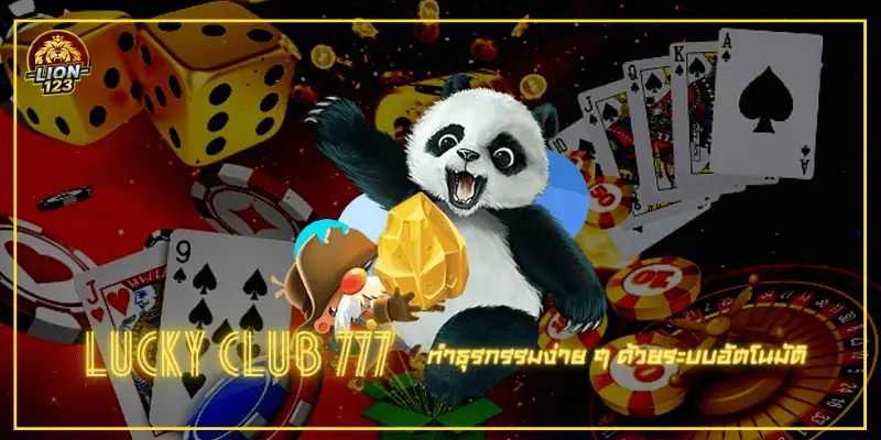 lucky club 777