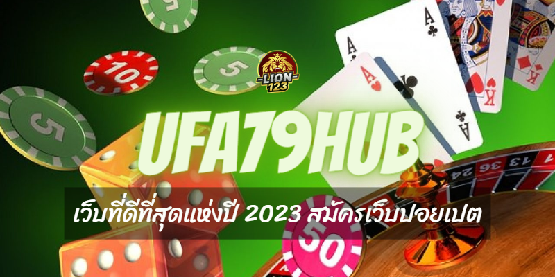 ufa79hub