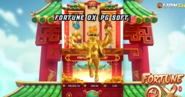 Fortune Ox