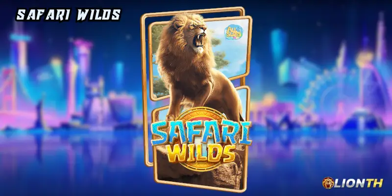 Safari Wilds