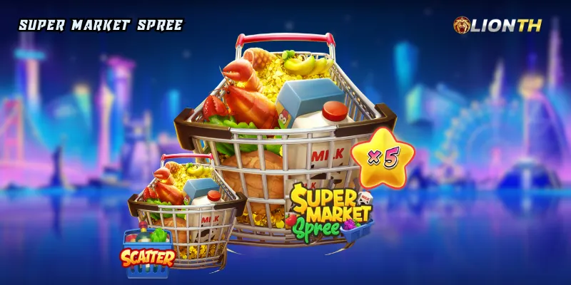 Super Market Spree